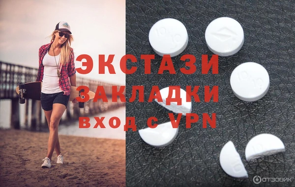 мдпв Надым
