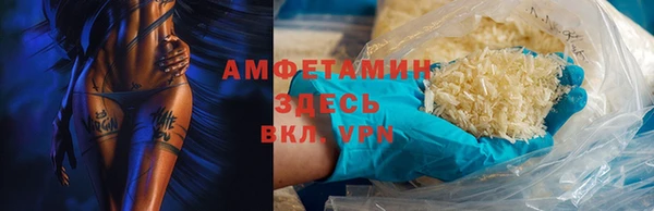 кокаин VHQ Алзамай