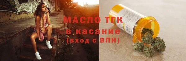 ГАЛЛЮЦИНОГЕННЫЕ ГРИБЫ Алексин