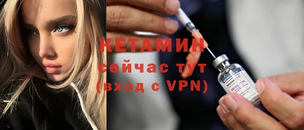 мдпв Надым