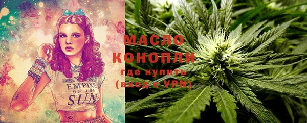 ПСИЛОЦИБИНОВЫЕ ГРИБЫ Алексеевка