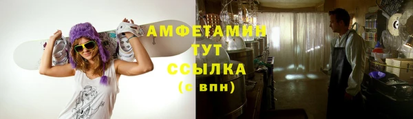 кокаин VHQ Алзамай