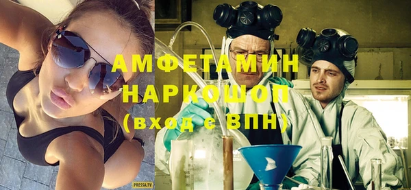 ПСИЛОЦИБИНОВЫЕ ГРИБЫ Алексеевка