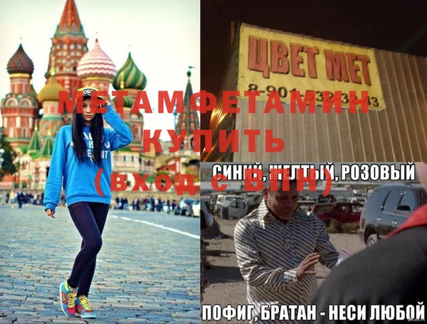 кокаин VHQ Алзамай