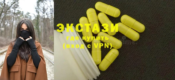 гашик Наволоки