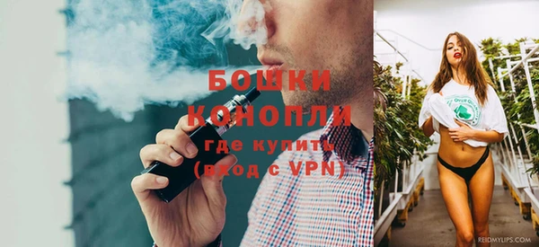 гашик Наволоки