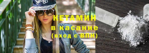 кокаин VHQ Алзамай