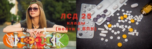 кокаин VHQ Алзамай
